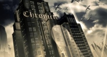 Небесный капитан.