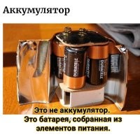 18 обычных предметов, которые мы не видели внутри