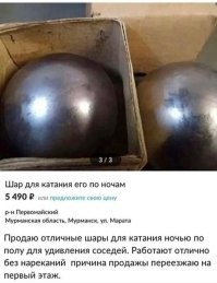 Продолжаем барражировать соцсети