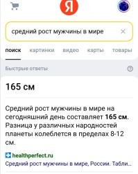 Ну, не прибедняйтесь вы. Ниже среднего... Расскажете тут!..