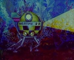 Единственная советская туристическая подводная лодка