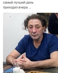 Не песней единой: после скандального концерта Лепс подрался в питерском баре