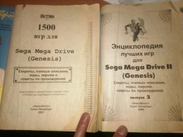 Скрины из соцсетей