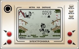 Кто до мультика доигрывал?
