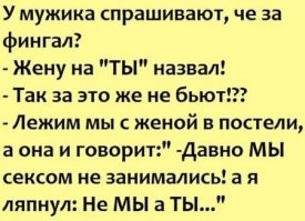 Интересные фотографии 1990 -х