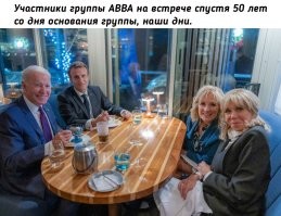 простите,не удержался