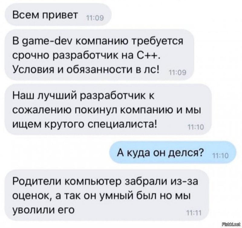 Солянка от 05.12.2022