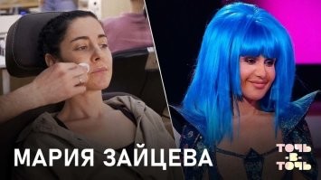 А чья это заслуга? Марины Полтевой, педагогу по вокалу.