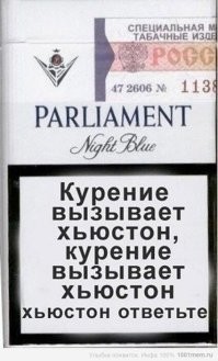 Йожика картинки. Выпуск 252