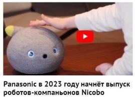 Продолжаем барражировать соцсети
