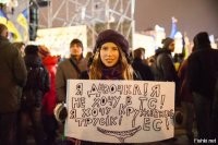 Сочувствую изнасилованным,но всё к этому и шло! Если Украина не входит в ЕС,то ЕС входит в Украину!