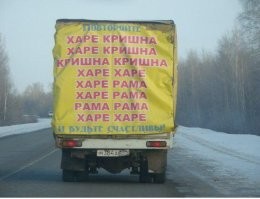 14 забавных надписей на авто от оригинальных водителей