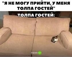 слишком категорично и однозначно в моем понимании, я человек не радикальных взглядов

я считаю что просто множество людей с возрастом теряют потребность в социализации и ресурсы к ней, так как заводят семью, появляются дети и у них нет просто времени на это, а многим и вовсе не нужно - как доказательство моей теории это куча лайков под такими вот записями (пост 

это говорит о том что множеству людей с возрастом просто не хочется вести социальную жизнь, ходить в гости, знакомиться с людьми, налаживать отношения 

а я с удивлением отметил в свои 30 что я совсем не такой и есть такие же как я люди и у нас все получается