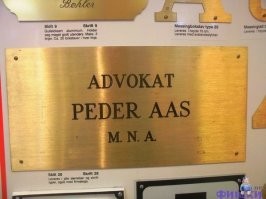 Люди, которым не повезло с говорящими фамилиями