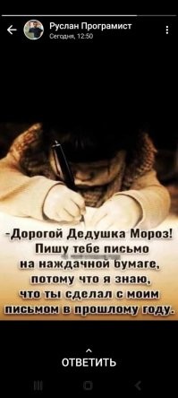 Продолжаем барражировать соцсети