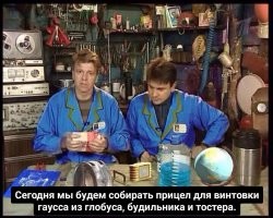 Вторая жизнь ненужных пластиковых бутылок