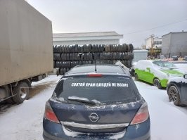 Буквально на днях увидел.
Тут и с орфографией беда.
"В" нехватает?
Тогда 
"не возят"