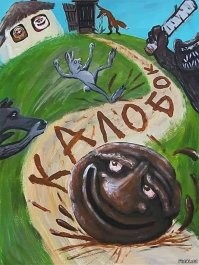 Нейросеть показала, как могли бы выглядеть советские мультяшки, если бы были реальными людьми