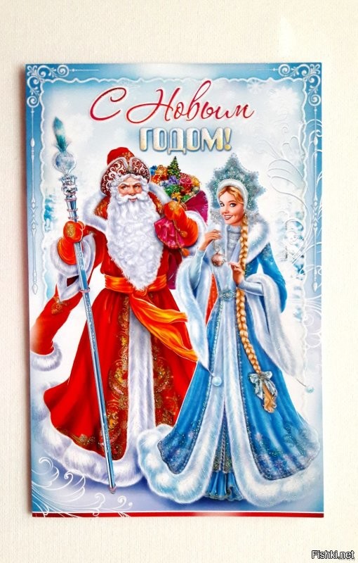 Были бы порванные джинсы-сразу был бы ответ. Поколение ЭГЭ не привыкло думать-должны сразу быть ответы...