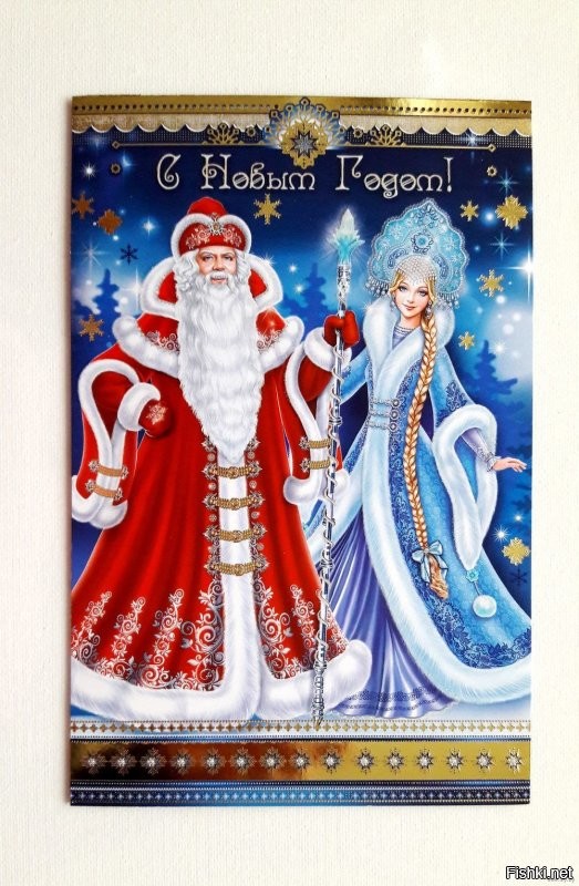 Были бы порванные джинсы-сразу был бы ответ. Поколение ЭГЭ не привыкло думать-должны сразу быть ответы...