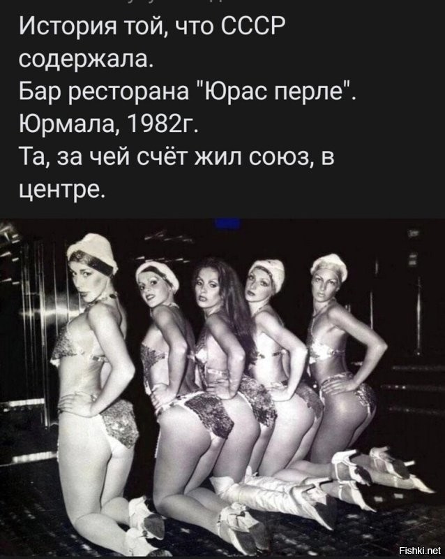 .....в сапогах.