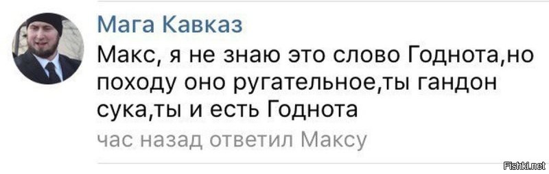 «Свадьба в Малиновке»: почему украинцы отказались снимать фильм, и как потерялся Михаил Пуговкин