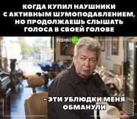 А что тут старик из американского ломбарда делает?