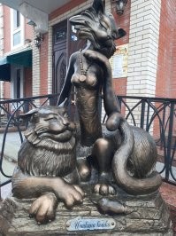 в Йошкар-Оле еще и Йошкину кошку сделали.