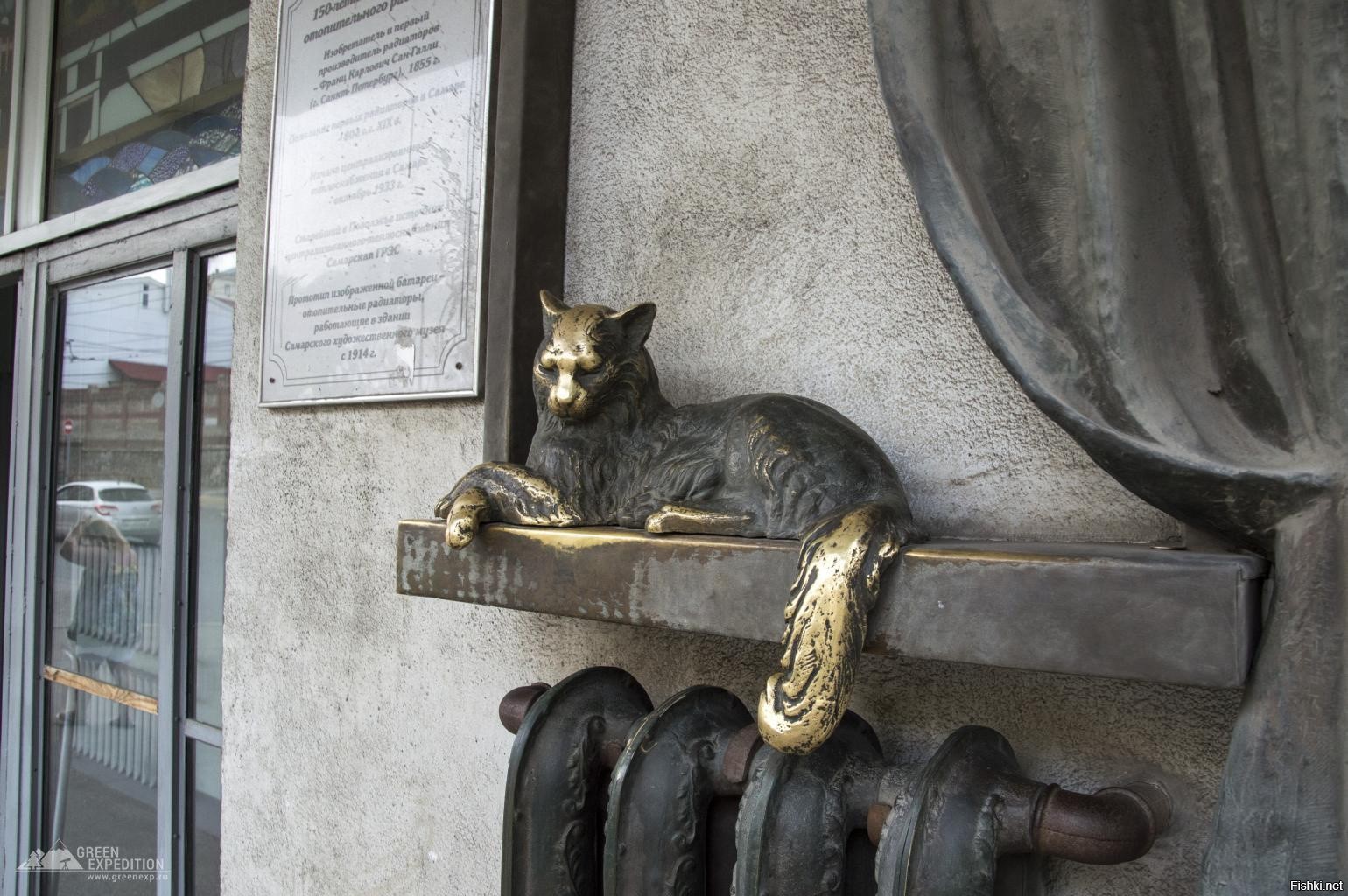 Кошки самара. Памятник батарее в Самаре. Памятник коту Самара. Самарская ГРЭС памятник кот. Кошка на батарее памятник в Самаре.