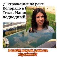 30 «в меру интересных» фото, которыми поделились пользователи сети