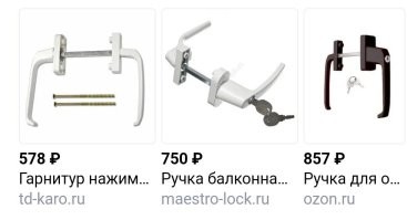 Йожика картинки. Выпуск 251