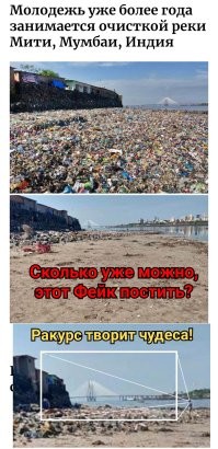 20 сравнений, доказывающих, что всё относительно