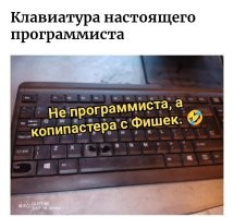 Порция убойных моментов из типичных будней сисадминов