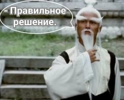 Китайская деревня, где каждый житель миллионер