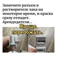 Порция убойных моментов из типичных будней сисадминов