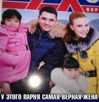 Смешные и познавательные картинки
