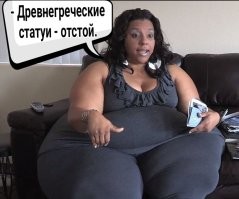 Интерес к Венере Милосской...
 Интерес возник тогда, когда начали изучать труды греческих авторов. 
 В этих трудах часто возникал вопрос - какое женское тело считать идеальным и какие скульпторы следуют традиции. 
 Да, красивая женская фигура рулит миром - во все века... 
 А осуждать или принижать Венеру могут только толстые негритянки из Америки.