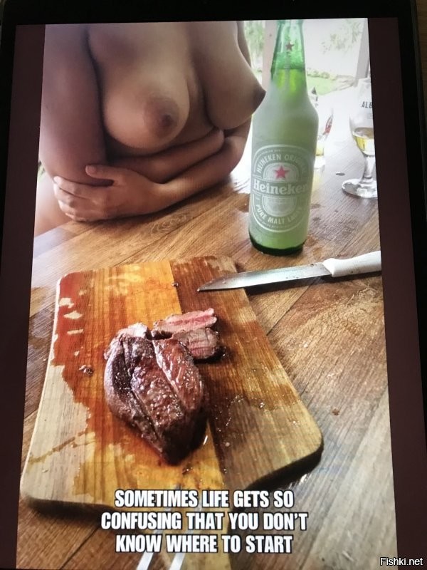 Настолько хорошо, что идеально