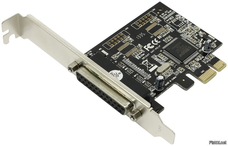 Фискальный регистратор