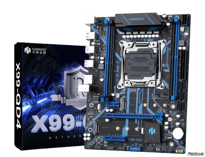 мамка от хуанана