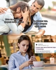 Тебе то зачем форма твоих сисек? Форма твоих сисек - это его проблема. Не сбежал - значит нормальные (как минимум)