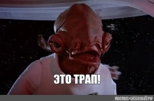 Йожика картинки. Выпуск 255