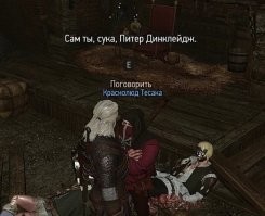 Большие маленькие люди: 5 знаменитых актеров-карликов