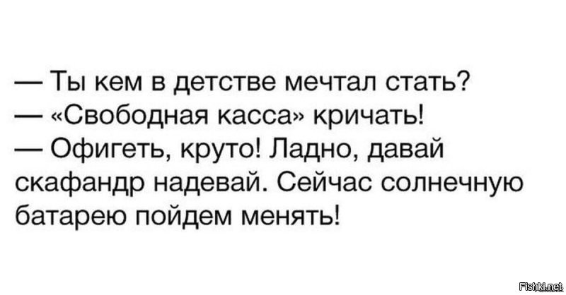 Солянка от 06.12.2022