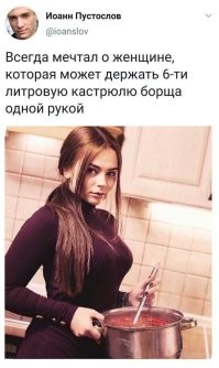 А так? Это оригинал, там просто тажЫки дом строили.
