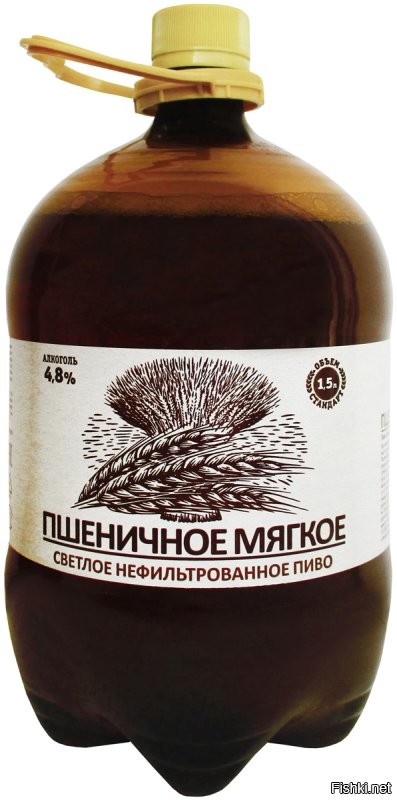 в краснобелом не проблема)