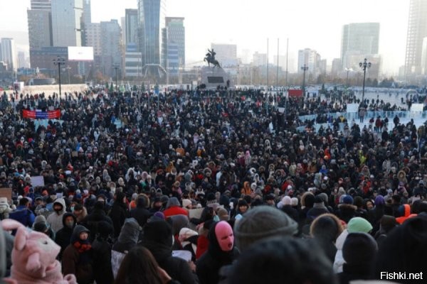 Ну не скажи

Протесты в Монголии начались 3 декабря 2022 года из-за коррупционного скандала. Участники акции, собравшиеся в центре Улан-Батора, потребовали наказать людей, укравших отправленный на экспорт в Китай уголь на 12 миллиардов долларов. Правда 6-ого уже прекратились.