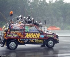 Напомнило