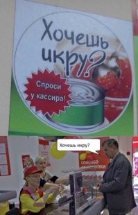 Не ищите здесь смысл. Здесь в основном маразм
