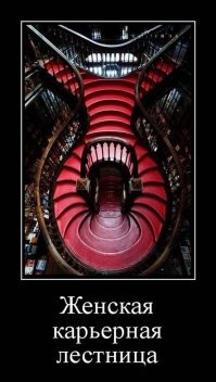 Провальные работы архитекторов и проектировщиков, за которые их могли побить